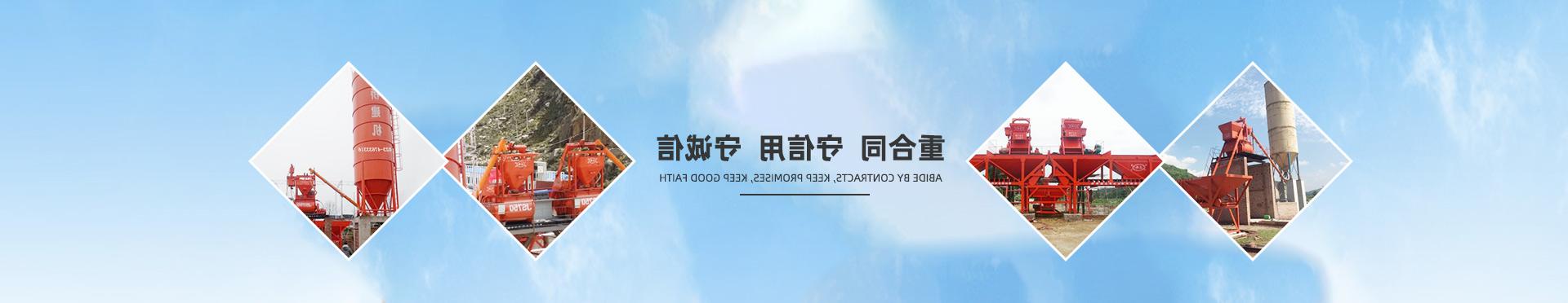 http://65s.jinmao89.com/data/upload/202004/20200429154839_570.jpg